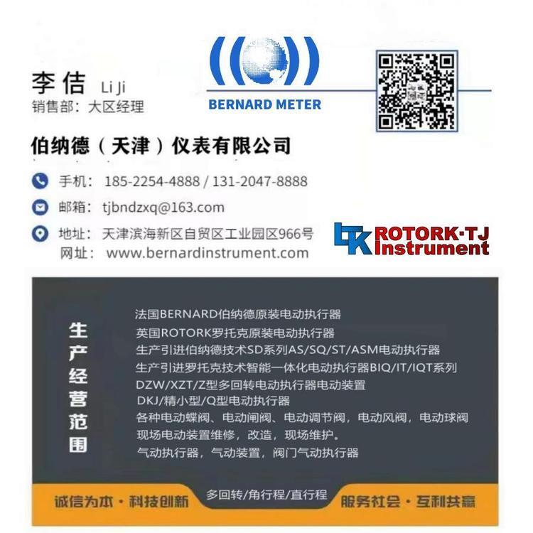 1661764216247949.jpg 0014.jpg